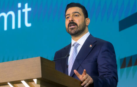 US Iraq Business Summit